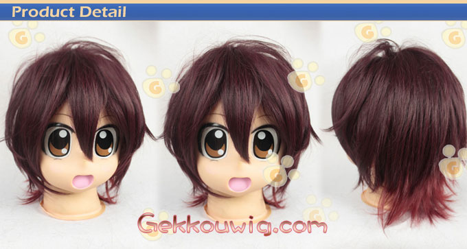 Amnesia Cosplay Shin Brown Curly Wig