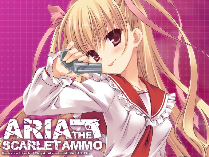 Aria the Scarlet Ammo Cosplay Mine Riko Gold Curly Wig