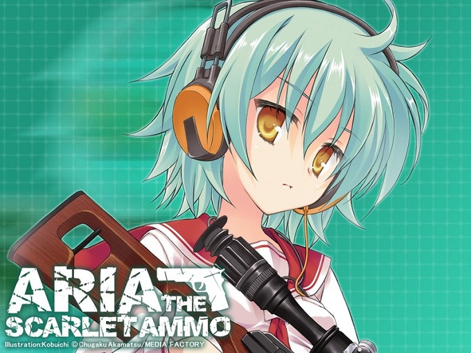 Aria the Scarlet Ammo Cosplay Reki Green Straight Wig