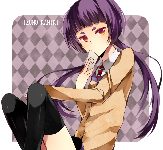 Blue Exorcist Cosplay Izumo Kamiki Purple Ponytail Wig
