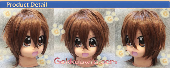 Code Geass Cosplay Kururugi Suzaku Brown Straight Wig