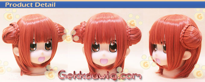 Gintama Cosplay Kagura Red Ponytail Wig