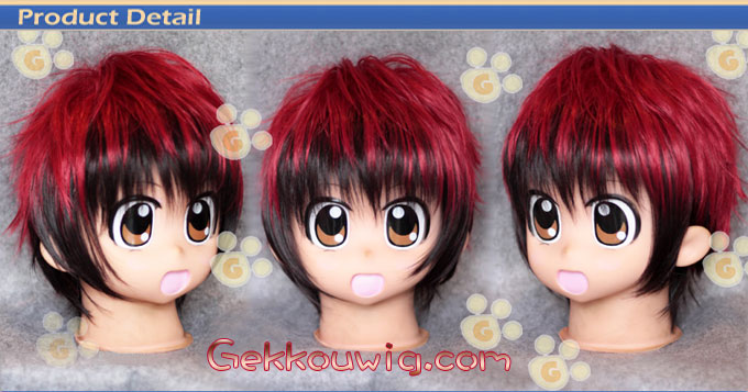 Kuroko's Basketball Cosplay Taiga Kagami Red Straight Wig