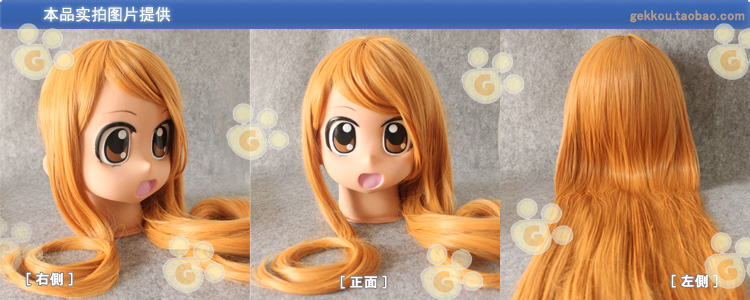 Mawaru Penguindrum Cosplay Himari Takakura Orange Straight Wig