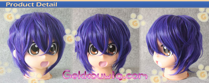 Mawaru Penguindrum Cosplay Shouma Takakura Purple Curly Wig