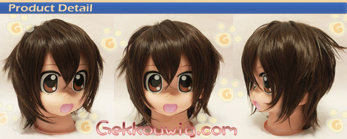 NO.6 Cosplay Sion Brown Curly Wig