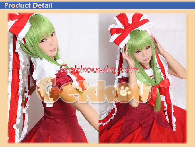 Touhou Project Cosplay Hina Kagiyama Green Straight Wig