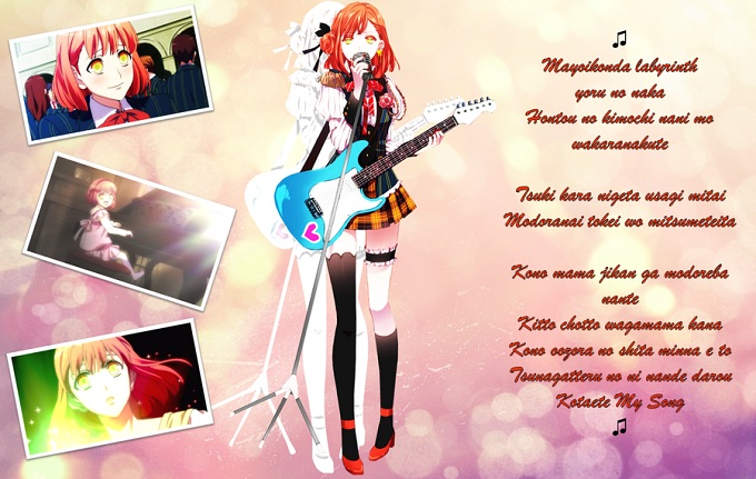 Uta no Prince-sama Cosplay Haruka Nanami Red Curly Wig