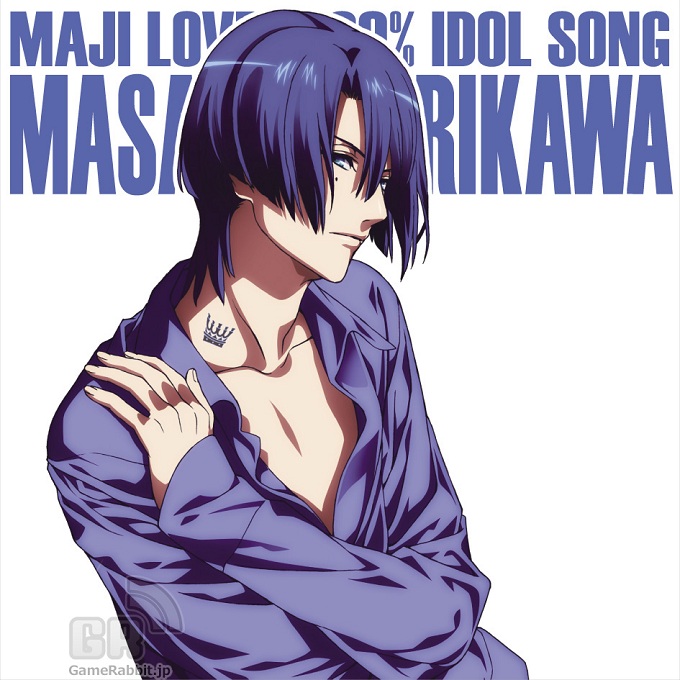 Uta no Prince-sama Cosplay Masato Hijirikawa Blue Straight Wig