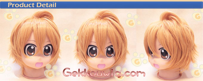 Uta no Prince-sama Cosplay Natsuki Shinomiya Orange Straight Wig
